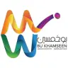 BU KHAMSEEN
