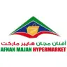 Hypermarché Afnan Majan