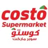 Costo supermarket