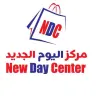 Centre New Day