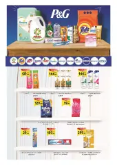 Page 71 in Spring offers at El mhallawy Sons Egypt