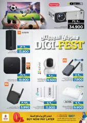 Page 15 in Digital Festival offers at Nesto Sultanate of Oman