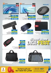Page 16 in Digital Festival offers at Nesto Sultanate of Oman