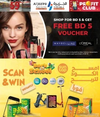 Page 2 in Anniversary Deals at Al jazira supermarket Bahrain