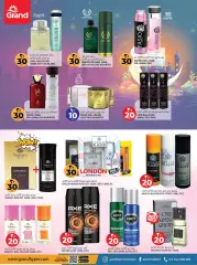 Page 10 in Happy Figures offers at Grand Hyper Qatar