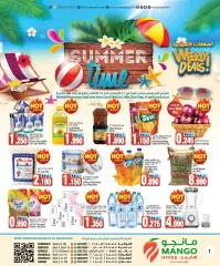 Page 1 in Summer time offers at Mango Kuwait
