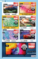 Page 36 in Eid Al Adha offers at Aswak Assalam Morocco