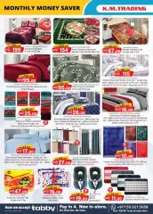 Page 14 in Monthly Money Saver at Km trading UAE