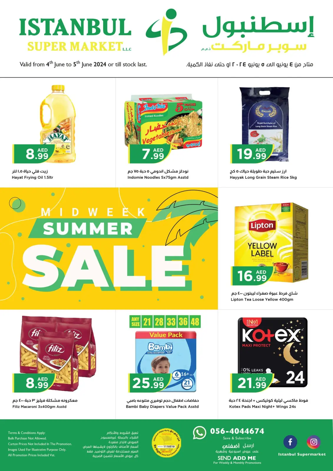 Page 1 in Midweek offers at Istanbul supermarket UAE