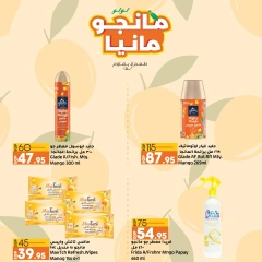 Página 15 en Ofertas Mango Manía en lulu Egipto