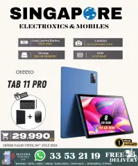 Page 56 in Hot Deals at Singapore Electronics Bahrain