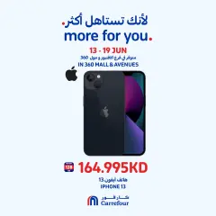Page 8 in More For You Deals at 360 Mall and The Avenues at Carrefour Kuwait