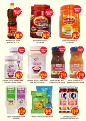 Page 8 in Weekend Deals at Al Adil UAE