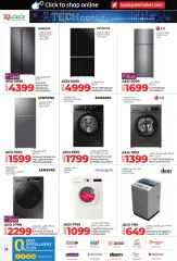 Page 28 in PC Deals at lulu UAE