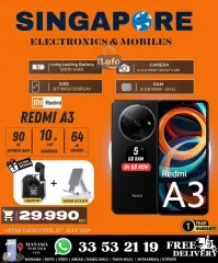 Page 42 in Hot Deals at Singapore Electronics Bahrain