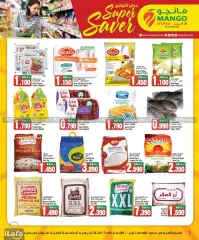 Página 3 en Ofertas de ahorro en Hipermercado Mango Kuwait