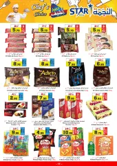 Page 11 in Chef's Choice Offers at Star markets Saudi Arabia