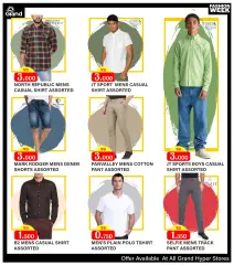 Page 7 in Fashion Week offers at Grand Hyper Kuwait