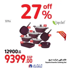 Page 35 in Weekend offers at Carrefour Egypt