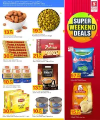 Page 5 in Weekend offers at Safari Qatar
