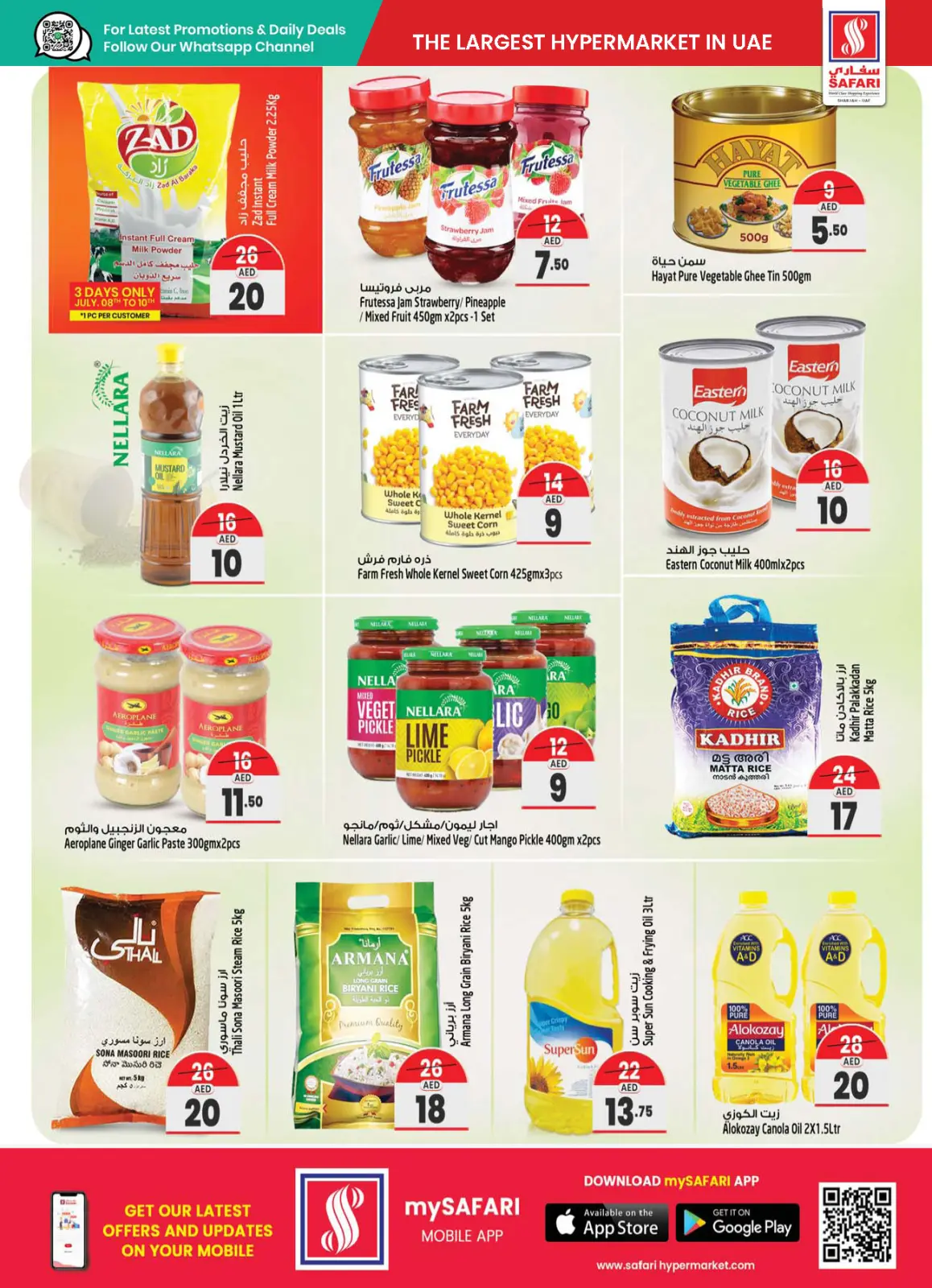 Page 17 in Happy Figures Deals at Safari hypermarket UAE