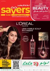 Page 1 in Beauty Festival Deals at lulu Bahrain