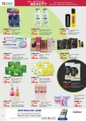 Page 12 in Beauty Festival Deals at lulu Bahrain