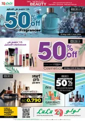 Page 16 in Beauty Festival Deals at lulu Bahrain