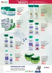 Page 4 in Beauty Festival Deals at lulu Bahrain