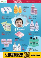 Page 6 in Beauty Festival Deals at lulu Bahrain