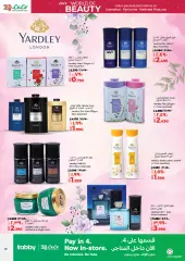 Page 10 in Beauty Festival Deals at lulu Bahrain