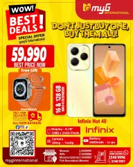 Page 8 in Best offers at MYG International Bahrain