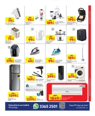 Page 5 dans Offres hebdomadaires chez Carrefour Qatar