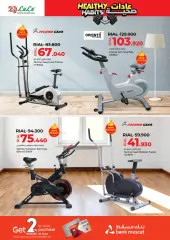Page 4 in Offers for healthy habits at lulu Sultanate of Oman