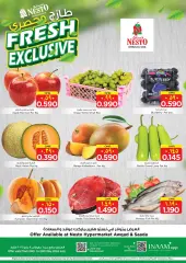 Page 2 in Unrivaled Value offers at Nesto Sultanate of Oman