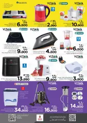 Page 25 in Unrivaled Value offers at Nesto Sultanate of Oman
