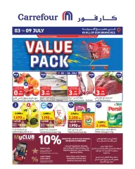 Page 1 in Value Pack Offers at Carrefour Kuwait