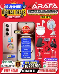 Page 24 in Digital Summer Deals at Arafa phones Bahrain