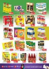 Page 8 in Best offers at Abraj al madina UAE