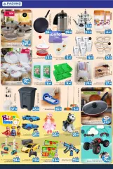 Page 6 in Unbeatable Deals at Pasons supermarket UAE