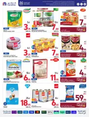 Page 27 dans Offres de retrouvailles chez Carrefour Arabie Saoudite