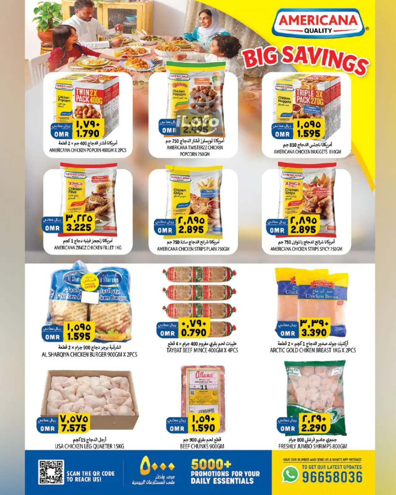 Page 3 dans Des offres à prix cassés chez Hypermarché Al Karama Oman