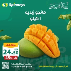 Página 5 en Ofertas Festival del Mango en Spinneys Egipto