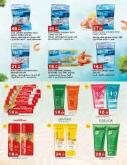 Page 6 in Fantastic Deals at Grand Hyper Qatar