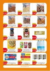 Page 8 in Best Offers at City Hyper Kuwait