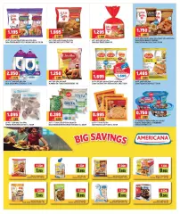 Page 3 in Great deals at Oncost Kuwait