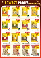 Page 17 in Lower prices at Gala UAE