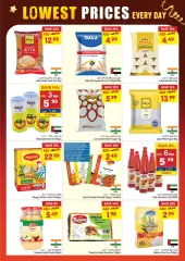 Page 18 in Lower prices at Gala UAE