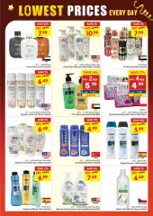 Page 20 in Lower prices at Gala UAE