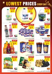 Page 5 in Lower prices at Gala UAE
